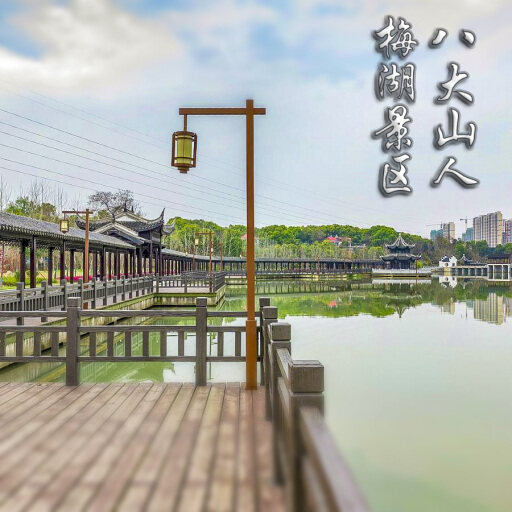 望都怎样与 720 全景团队保持良好的沟通？